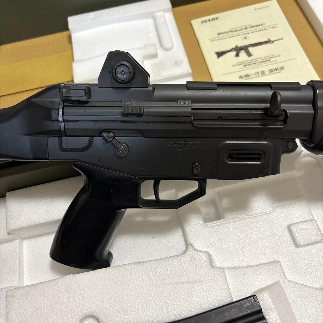 89式小銃固定銃床式　電動ガン