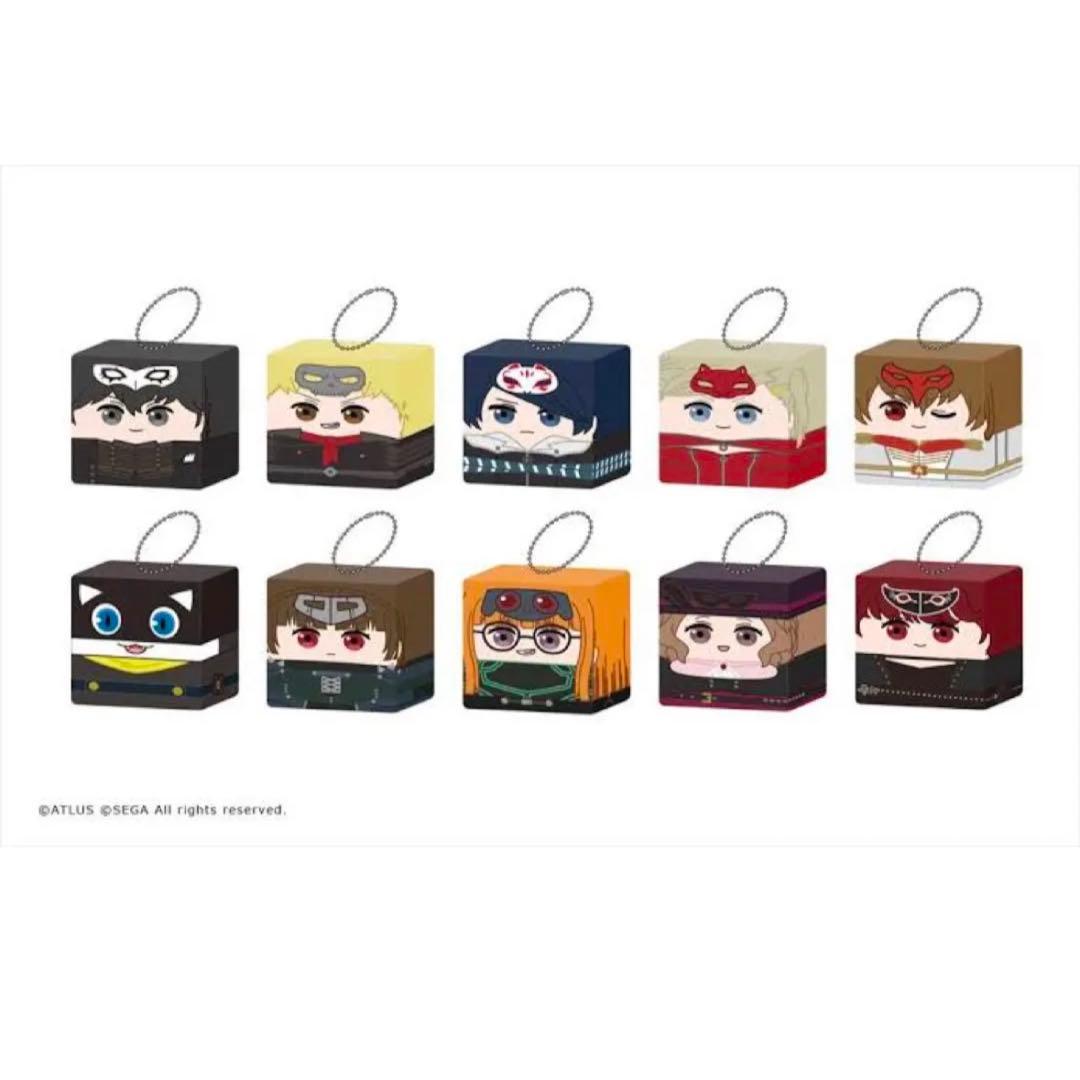 ペルソナ５ザ・ロイヤル しかくいマスコット 全10種 未開封 明智吾郎 他