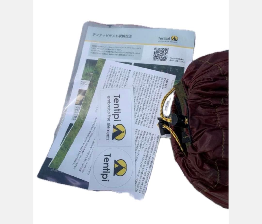 テンティピ オリヴィン2ライト キャノピーセット