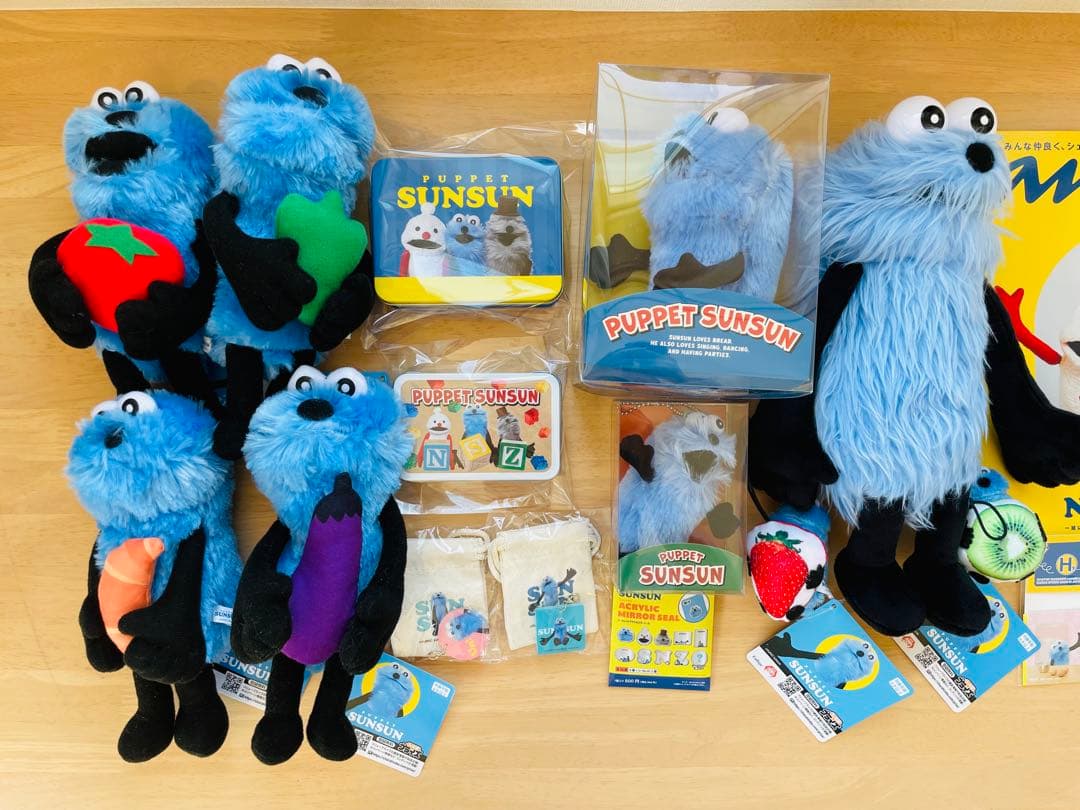 【新品未使用品】パペットスンスン グッズセット ぬいぐるみ入り