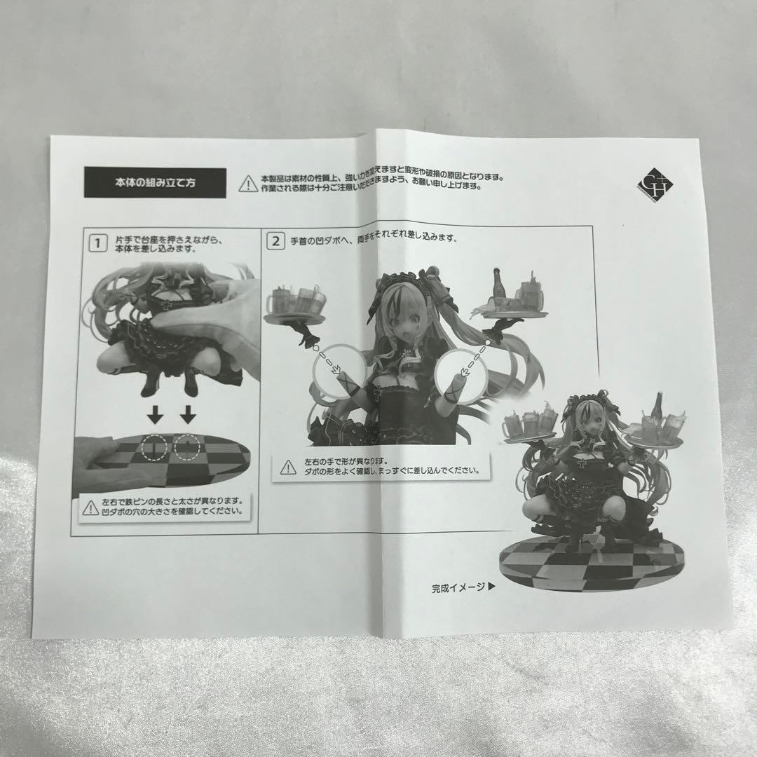 エルベ 見せ場訪れず? 「アズールレーン」 1/7