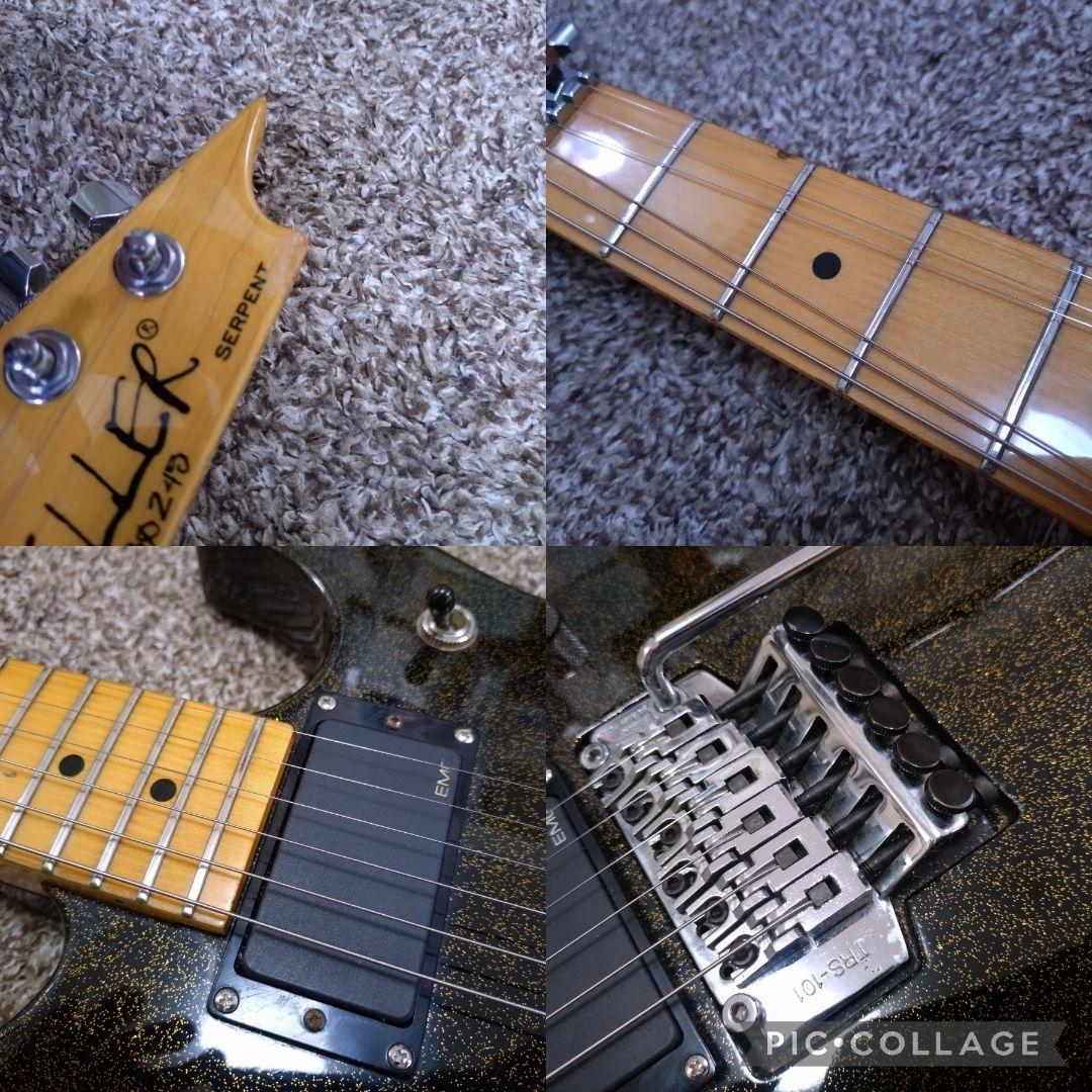 killer serpent EMG エレキギター