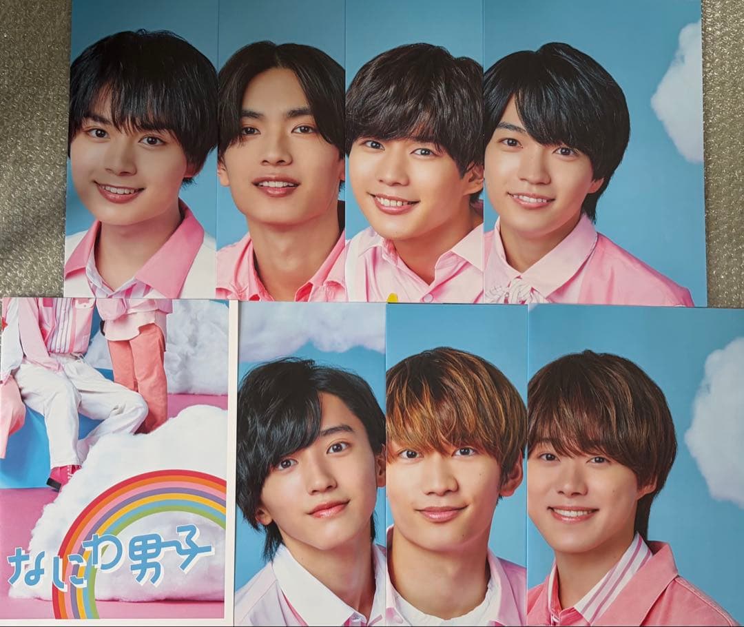 なにわ男子 CD 円盤 まとめ売り