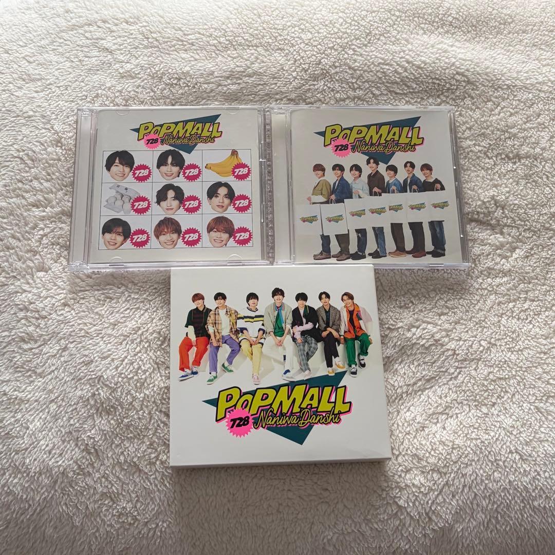 なにわ男子 CD 円盤 まとめ売り