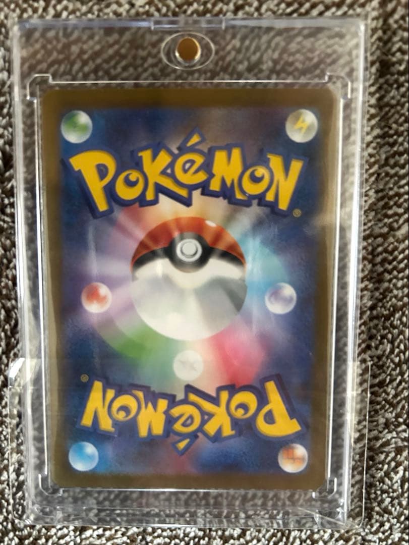 24時間以内発送 おまけ付きメガルカリオex MUR