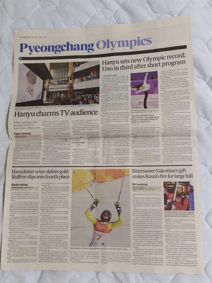羽生結弦 英字新聞 平昌五輪 2018/2/17 The Japan Times