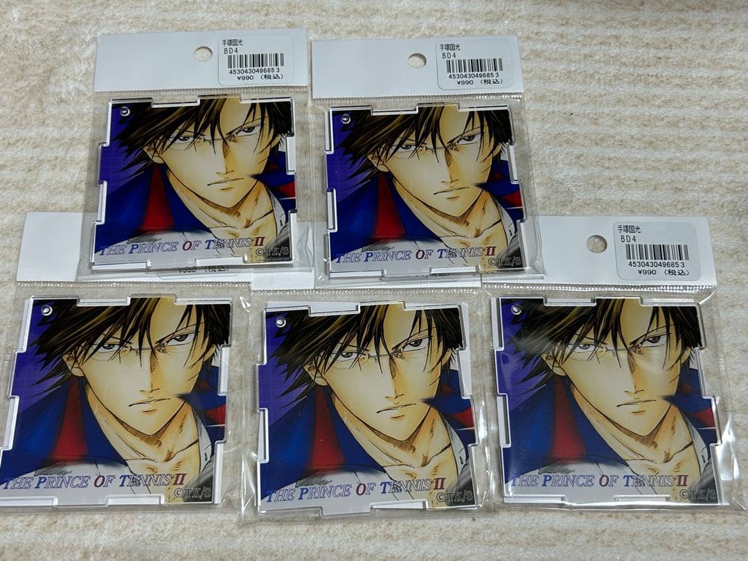 手塚国光　つながるBIGアクリルパズル　テニプリ　新テニスの王子様