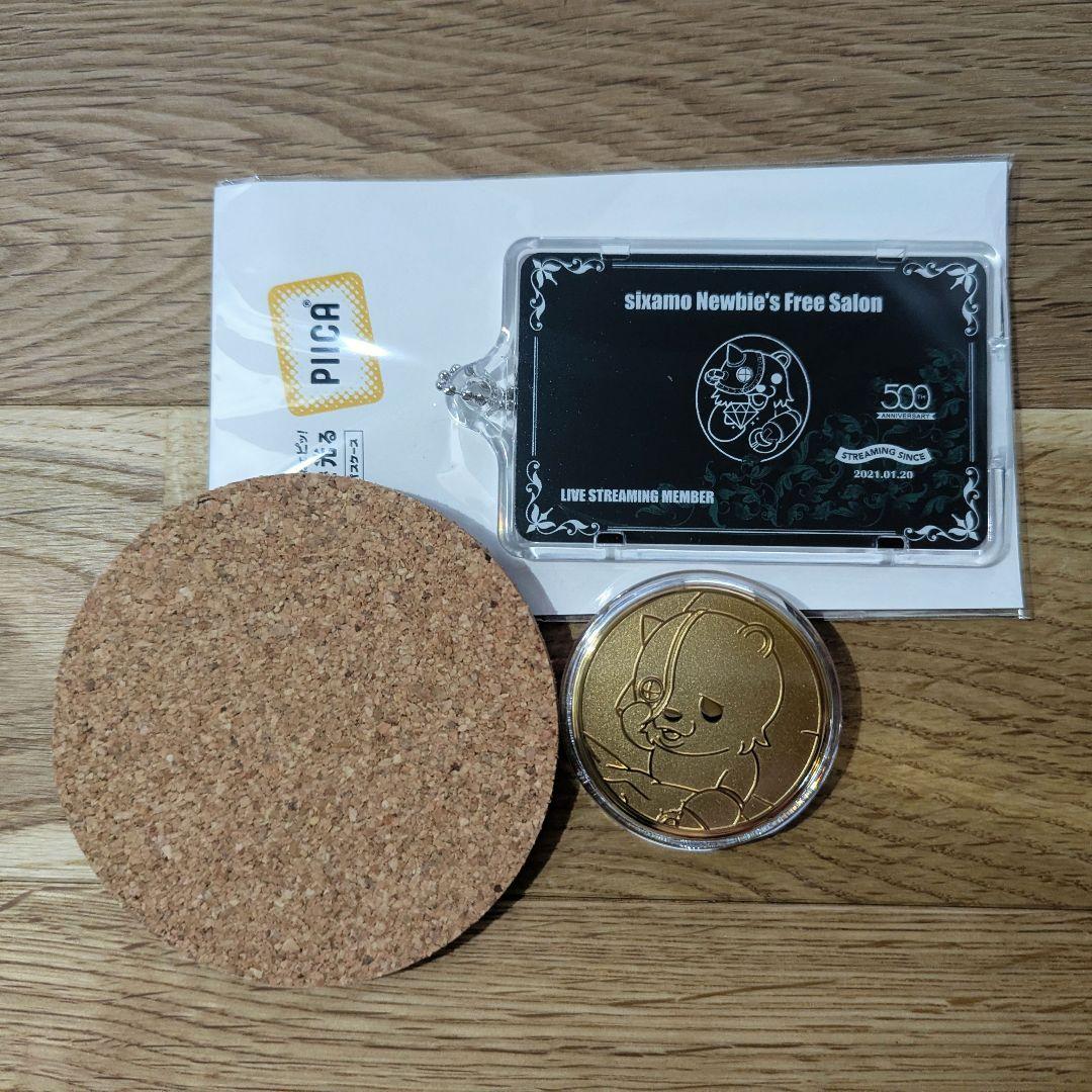 【限定非売品】ししゃもん 配信500回記念