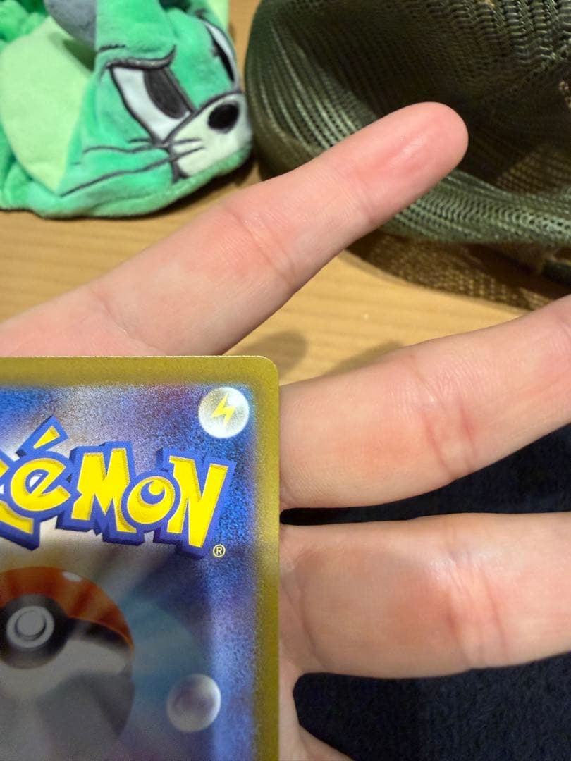 メガリザードンX EX sar +おまけ