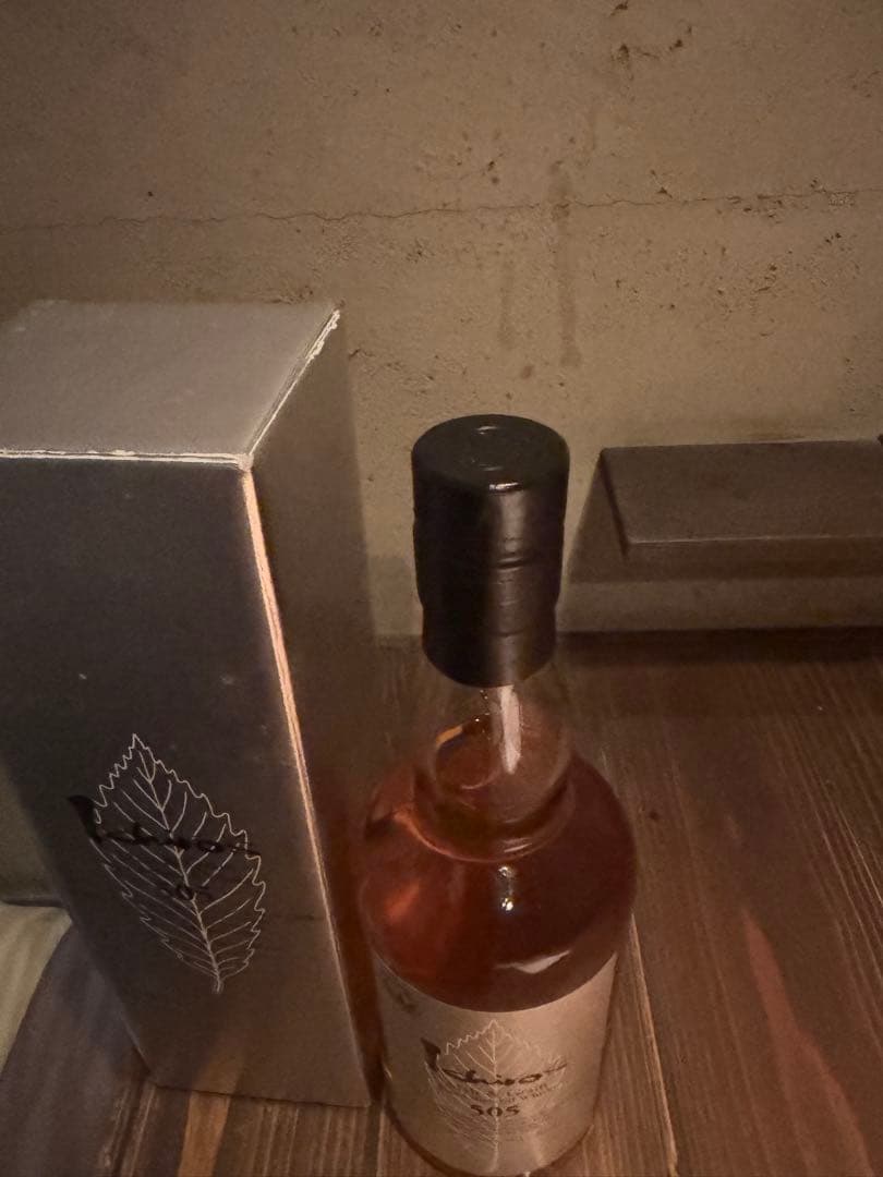 イニローズモルト505 箱あり美品