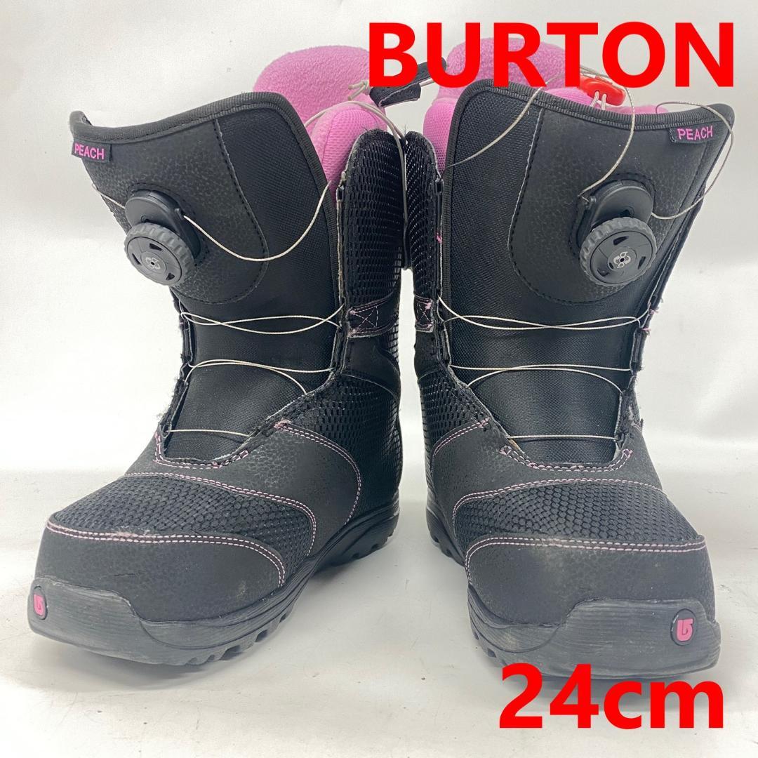 C1011A バートン PEACH BOA スノーボード ブーツ 24㎝ 黒