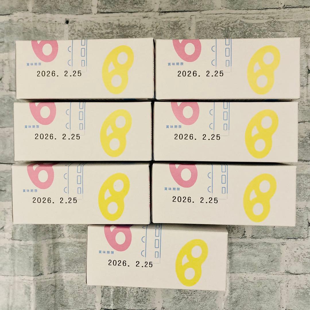 グミッツェル（6個入）7箱　ヒトツブカンロ　【東京駅限定】　24時間以内発送