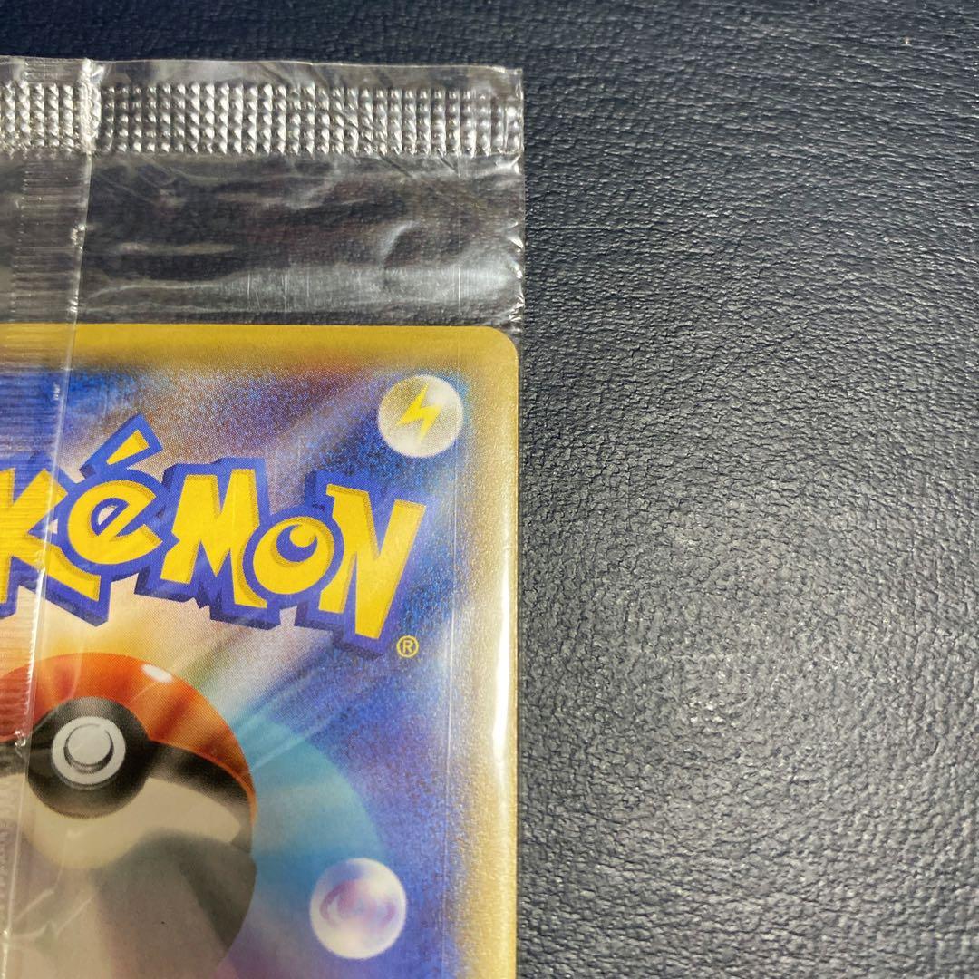 【未開封】　ポケモンカード　マスクドピカチュウ プロモ　レア　限定