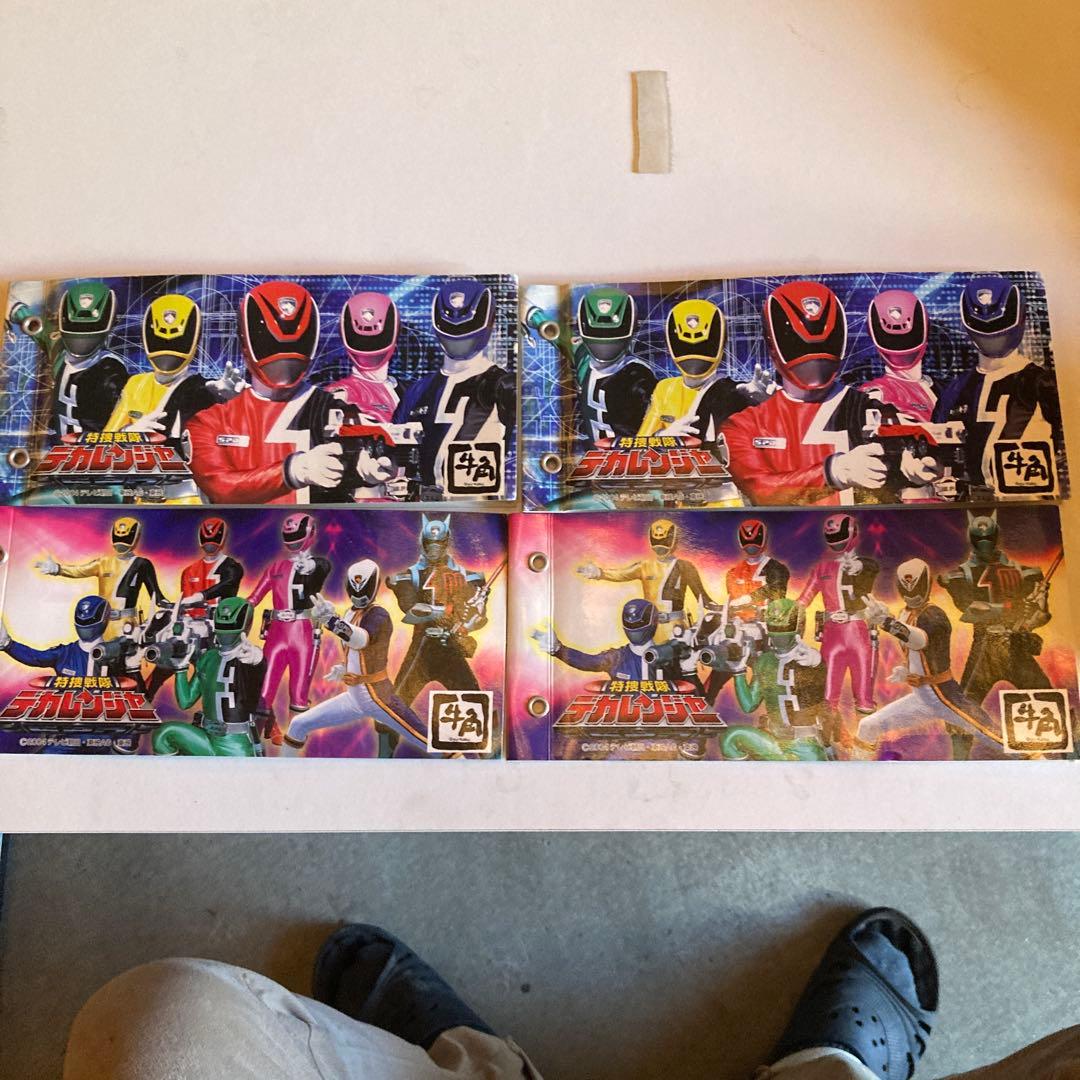 特捜戦隊デカレンジャー　カード　牛角