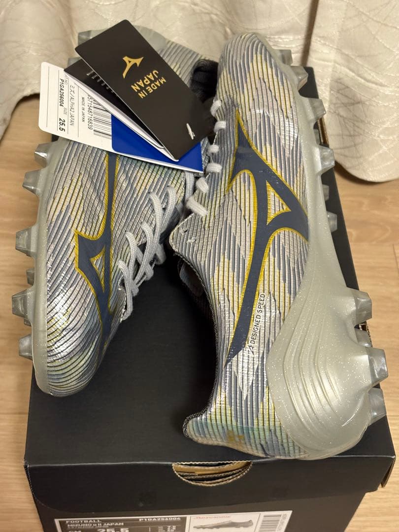 ミズノ アルファ2 JAPAN 25.5cm