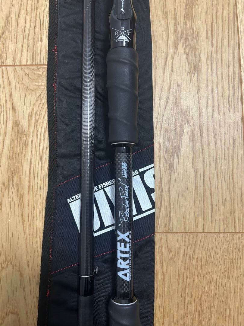 DRT ARTEX Border Patrol ボーダーパトロール　hacker