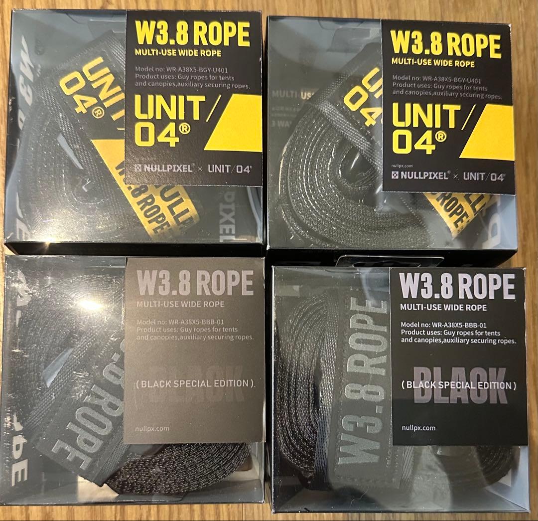 NULLPIXEL W3.8 ROPE BLACK UNIT/04 4本セット