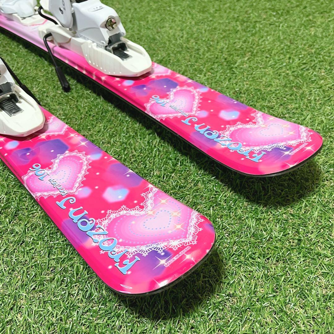 Hart かわいいピンク 女の子 ジュニア106cm スキー板ビンディングセット