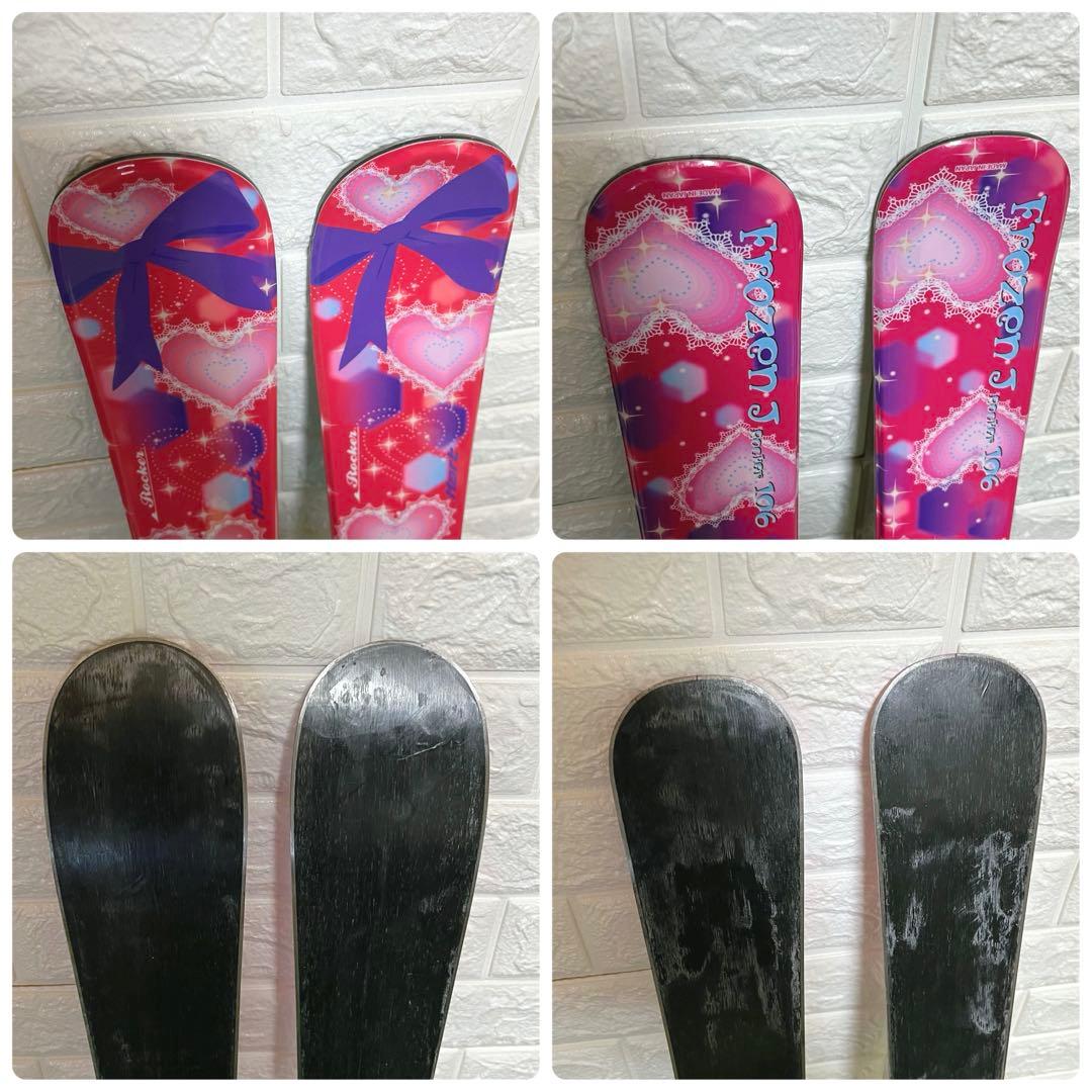 Hart かわいいピンク 女の子 ジュニア106cm スキー板ビンディングセット