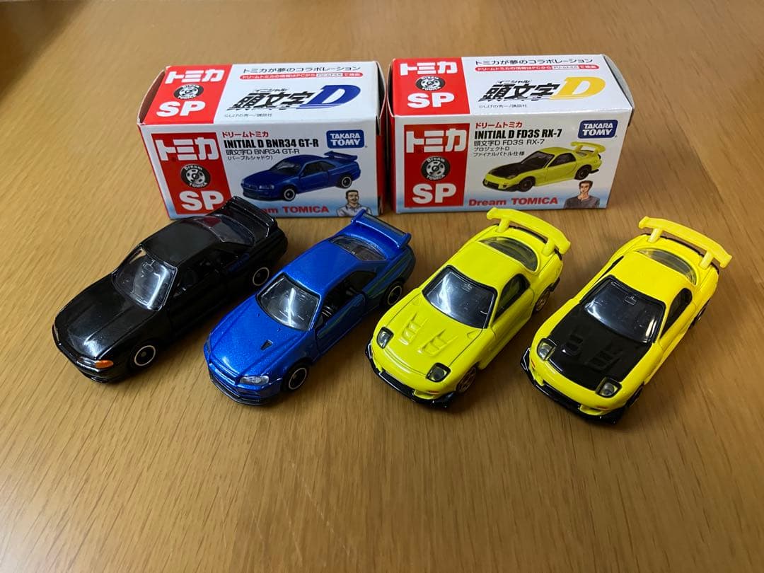 トミカ 頭文字D