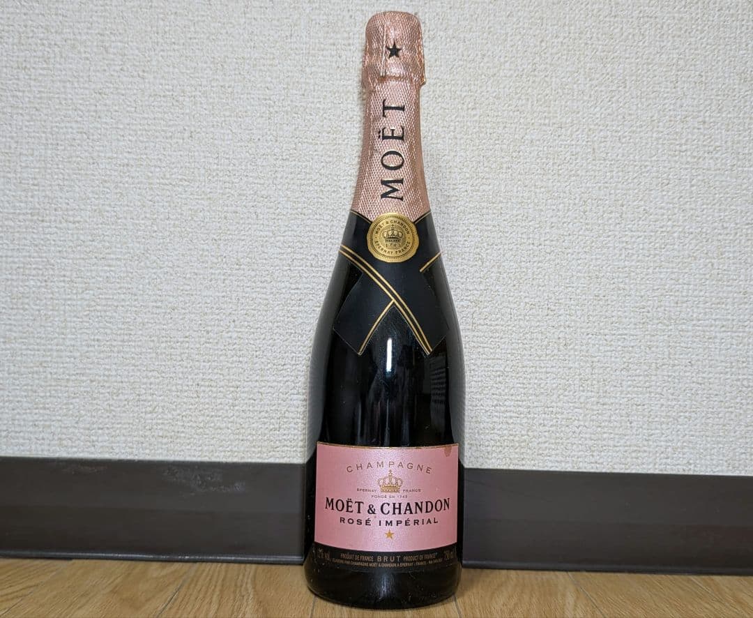 MOËT & CHANDON モエ・エ・シャンドン 750ml　2本セット