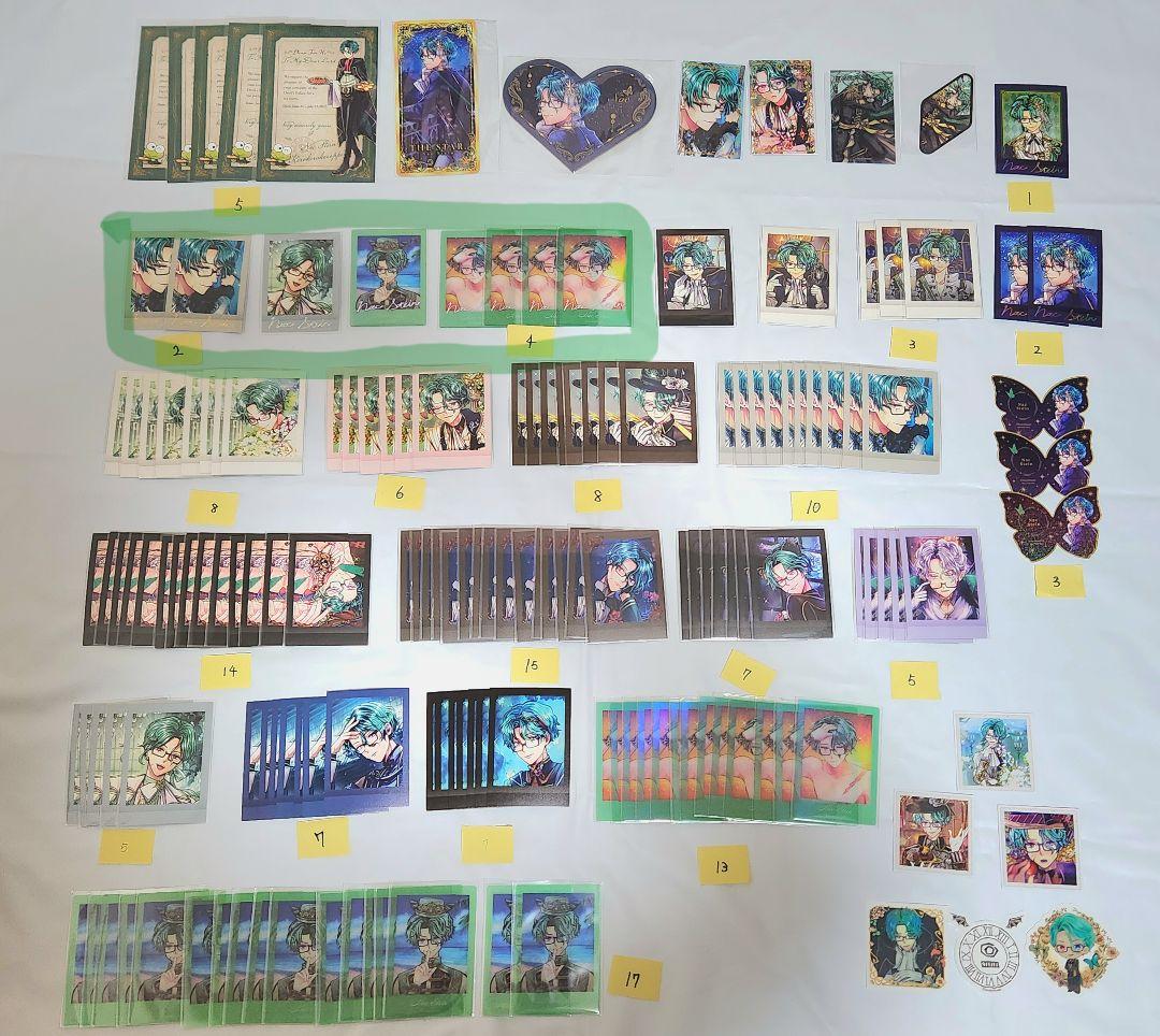 悪魔執事と黒い猫 あくねこ ナック