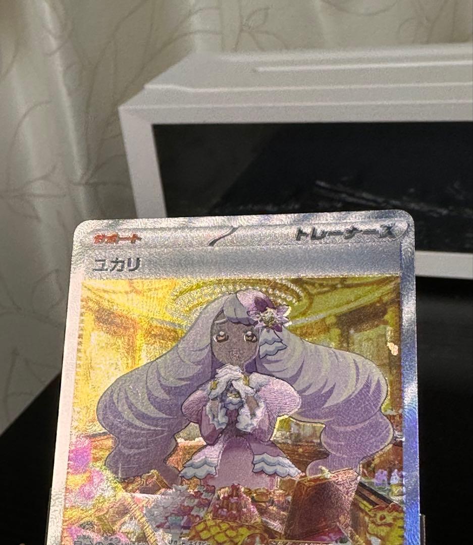 YucariSAR Munikis Zero PokemonCard 美しい状態