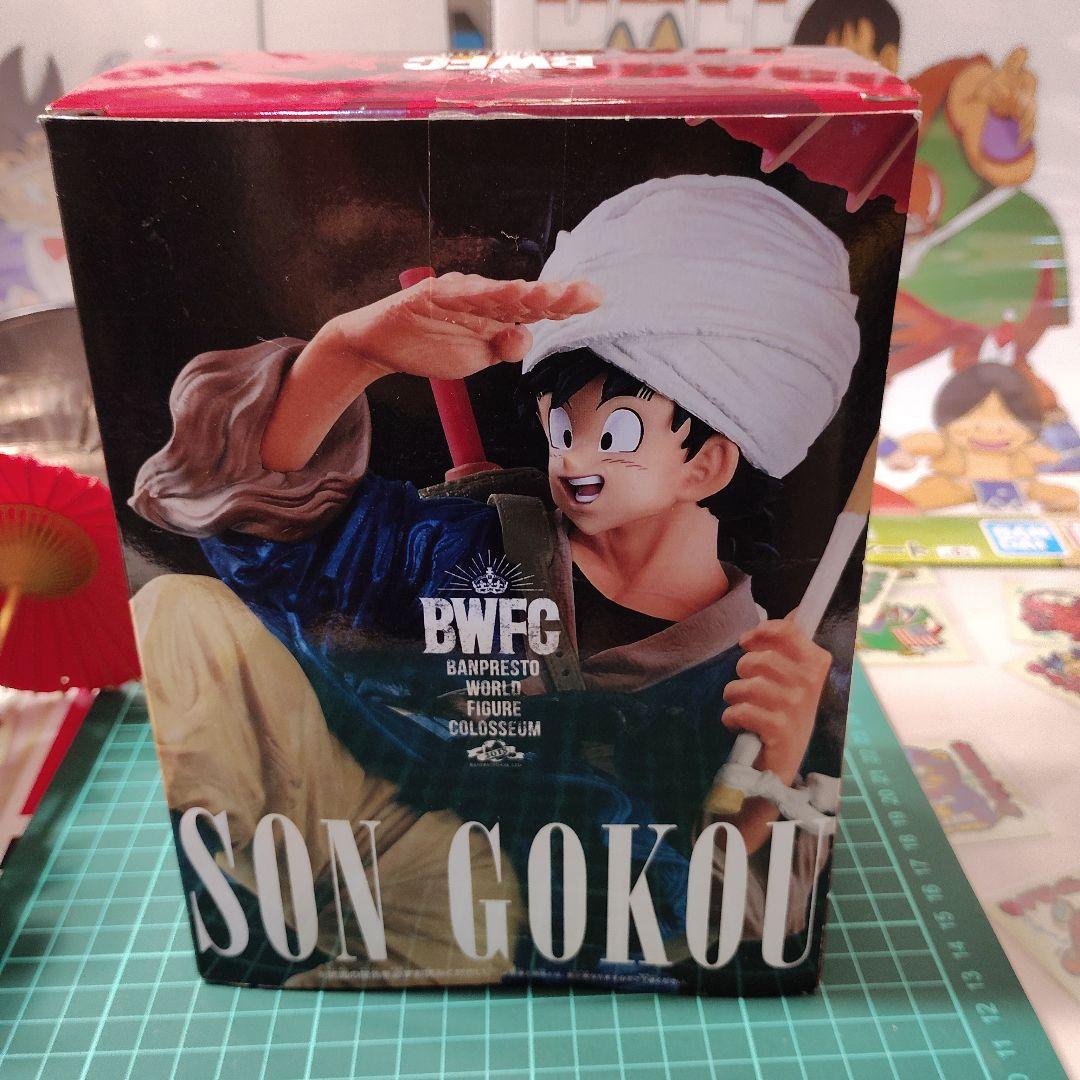 ドラゴンボール BWFC 造形天下一武道会2 其之五 孫悟空(番傘悟空)