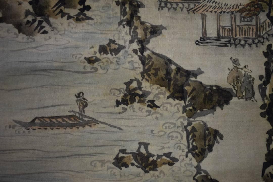 模写/狩野伊川院/山水人物図/横物/大幅/布袋屋掛軸HJ-845