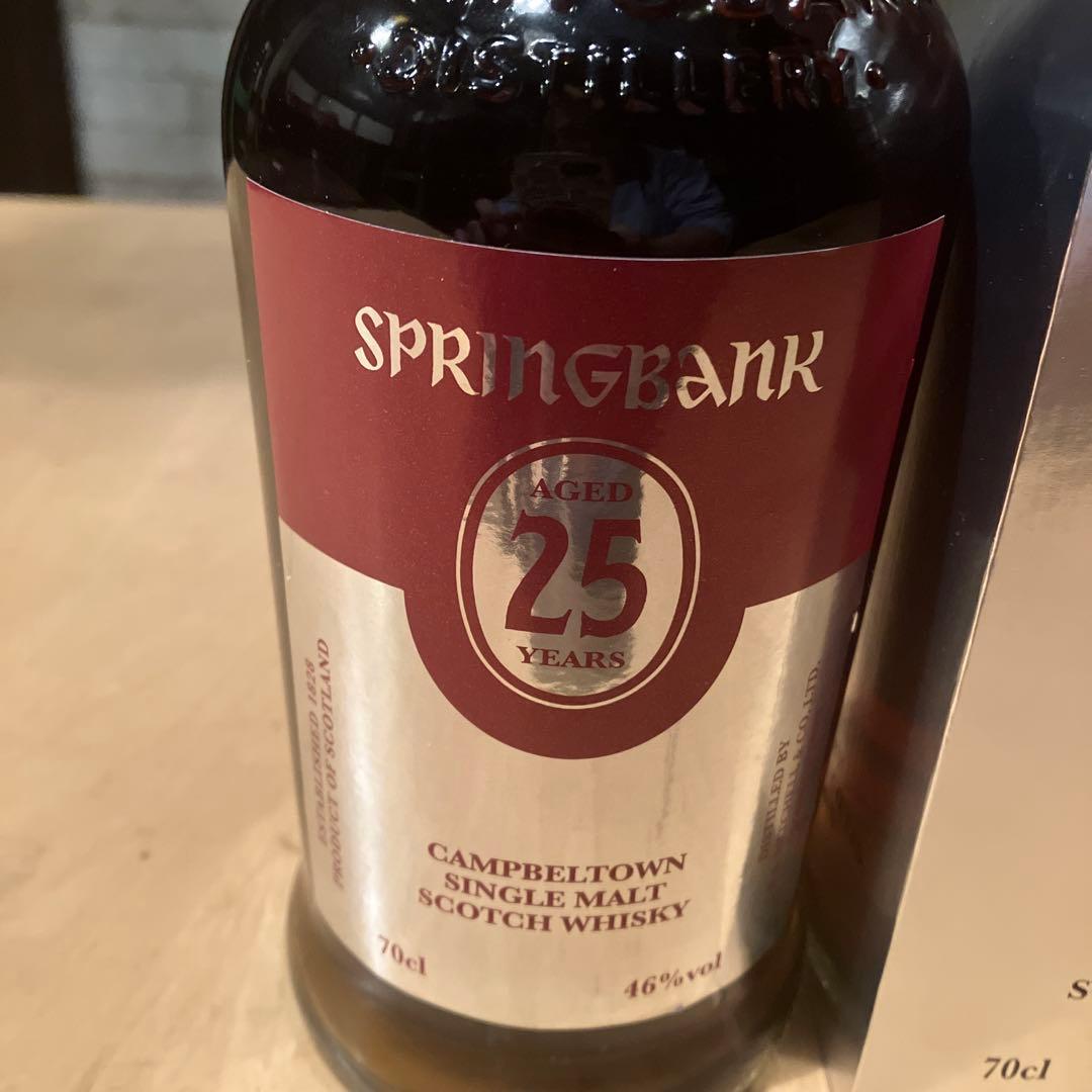 更新5万値下げSPRINGBANK25年シングルモルトウイスキー700ml46%