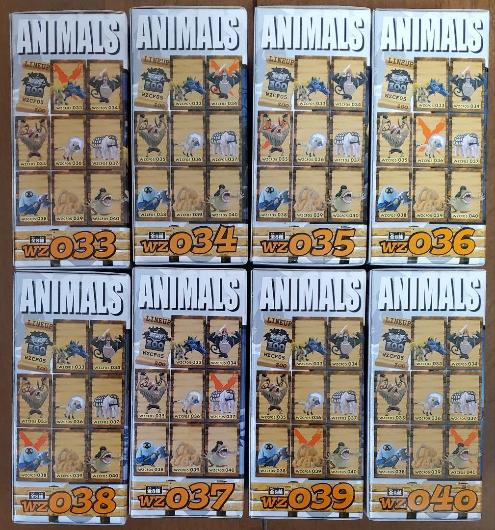 ワンピース ワールドコレクタブルフィギュア ～ワーコレ ZOO～ 40体セット