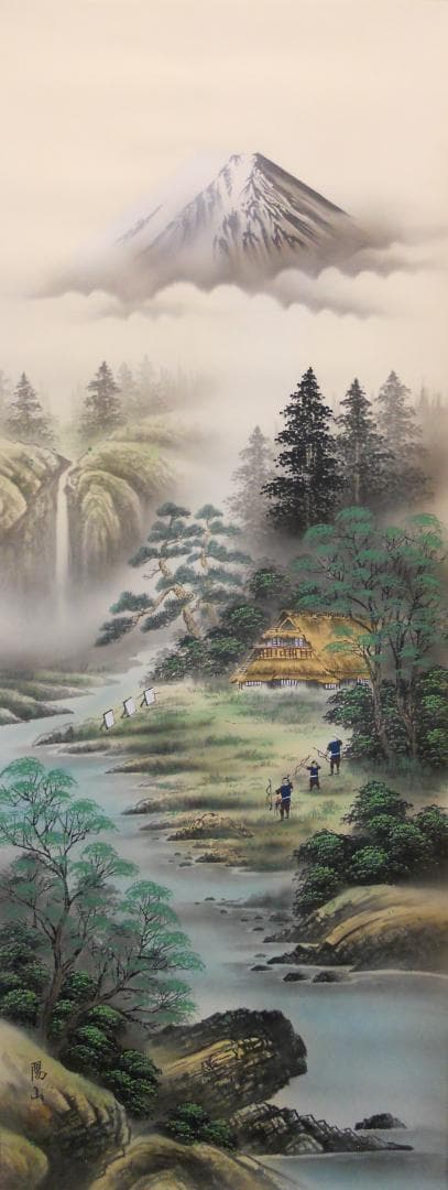 掛け軸 池田陽山 大三元 絹本 希少 軸装 茶道具 掛軸 美品 です。