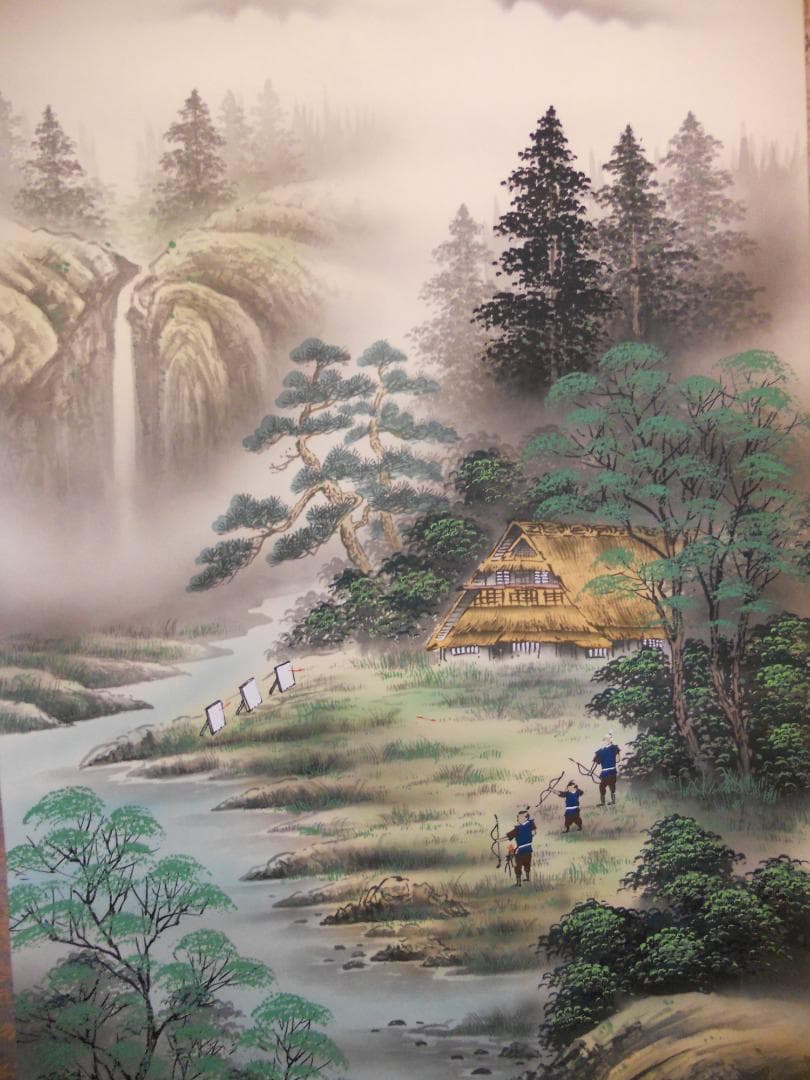 掛け軸 池田陽山 大三元 絹本 希少 軸装 茶道具 掛軸 美品 です。