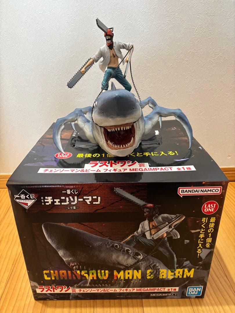 チェンソーマン　一番くじラストワン