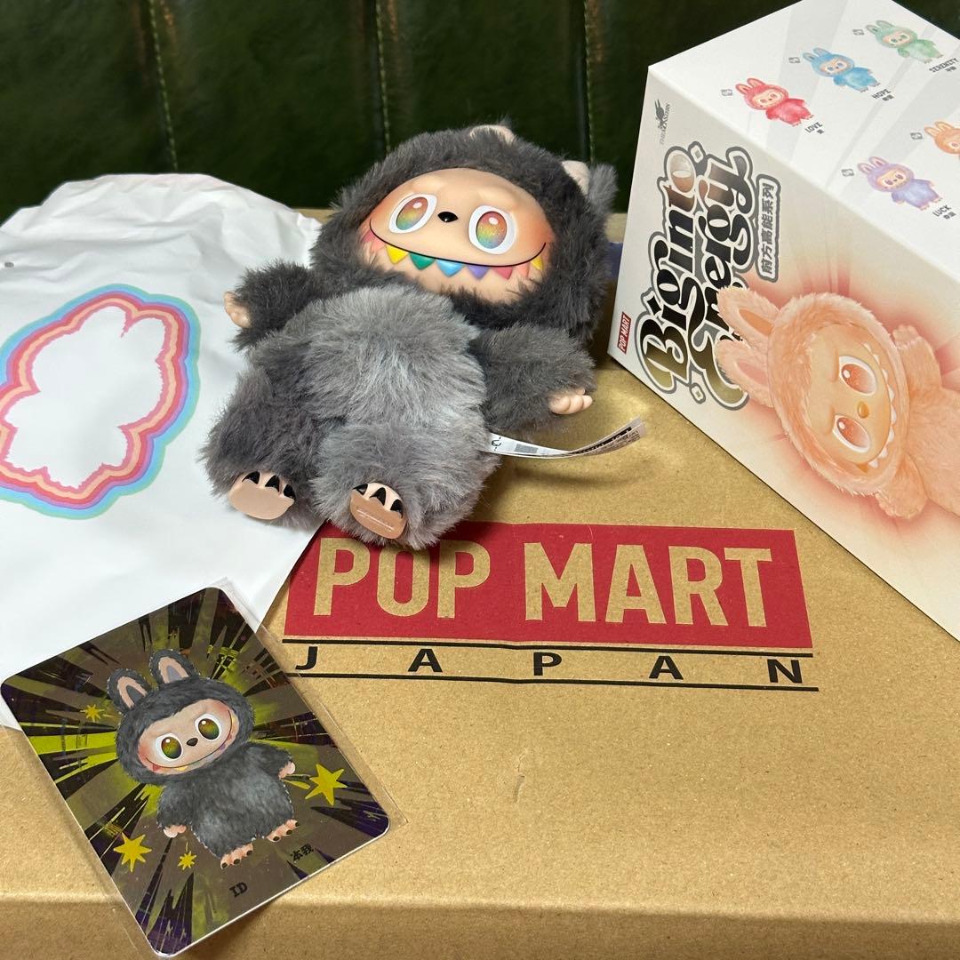 正規品 Labubu Big into Energy ラブブ シークレット