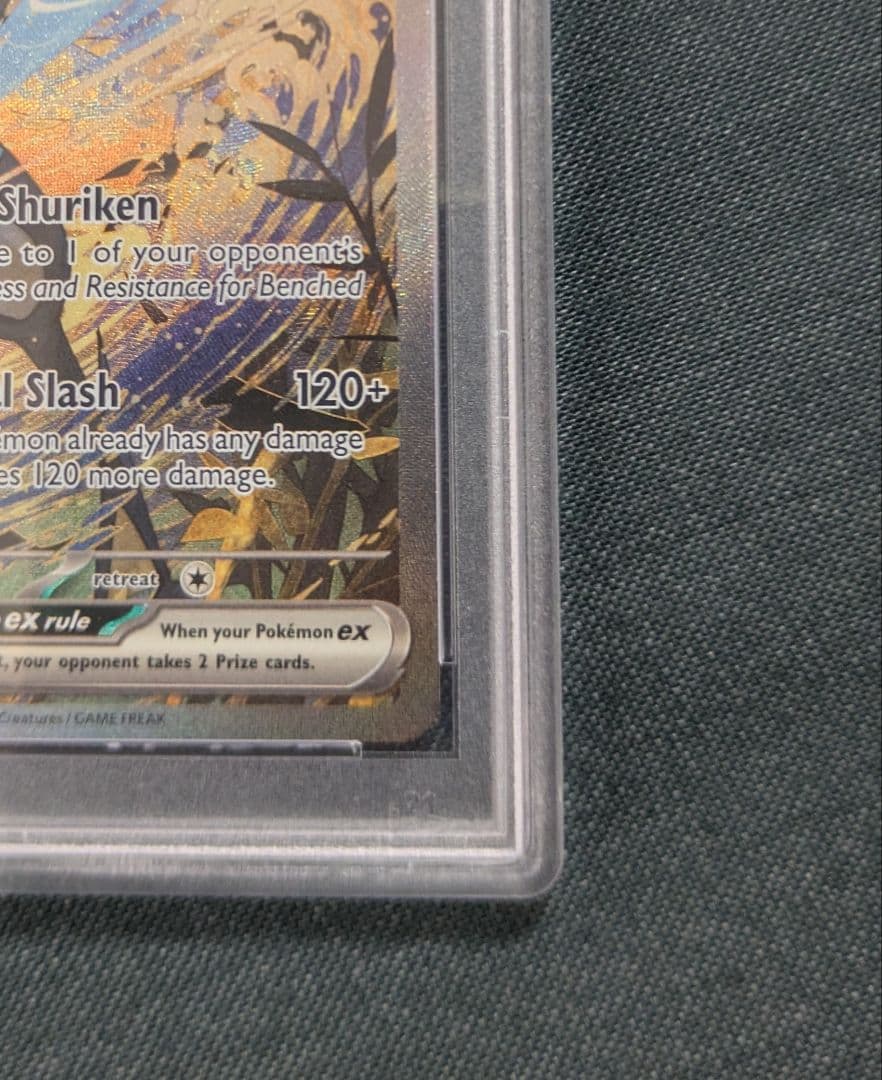 ひ*す様 最安スタート☆　ポケモンカード ゲッコウガex　 プロモ　英語版 PS