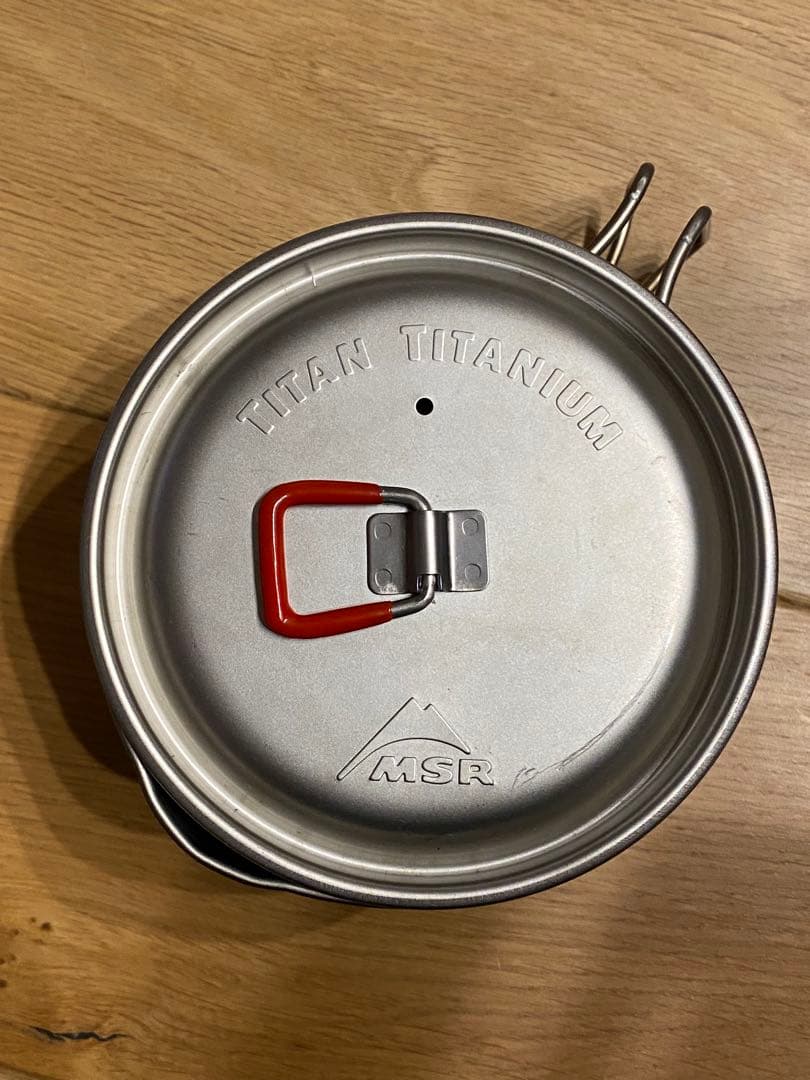 バーベキュー・調理用品 MSR Titan Kettle 0.85L