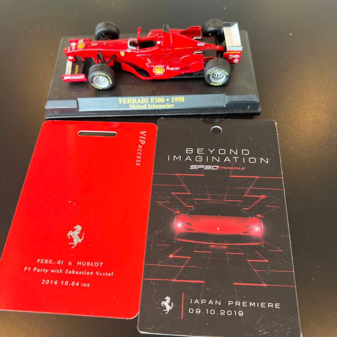 Ferrari F300 1998 ミニカー