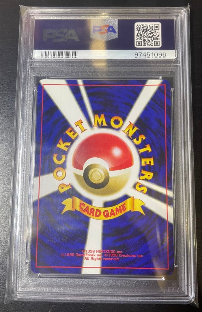 【PSA10】ブラッキー neo第2弾 ポケカ 旧裏