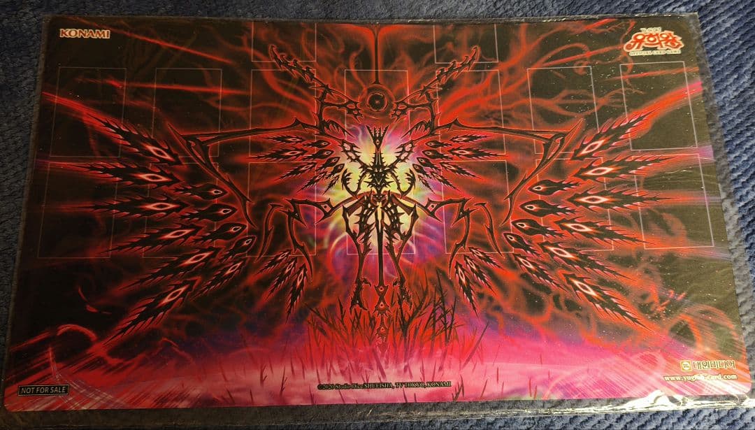 遊戯王　韓国版　叛逆者エト　遊戯王の日　プレイマット　新品未開封