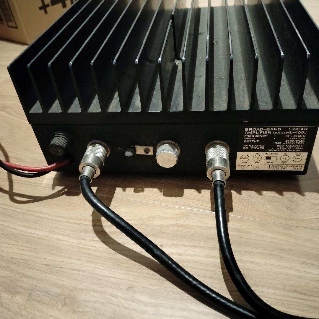 東京ハイパワー HL-400J　24V