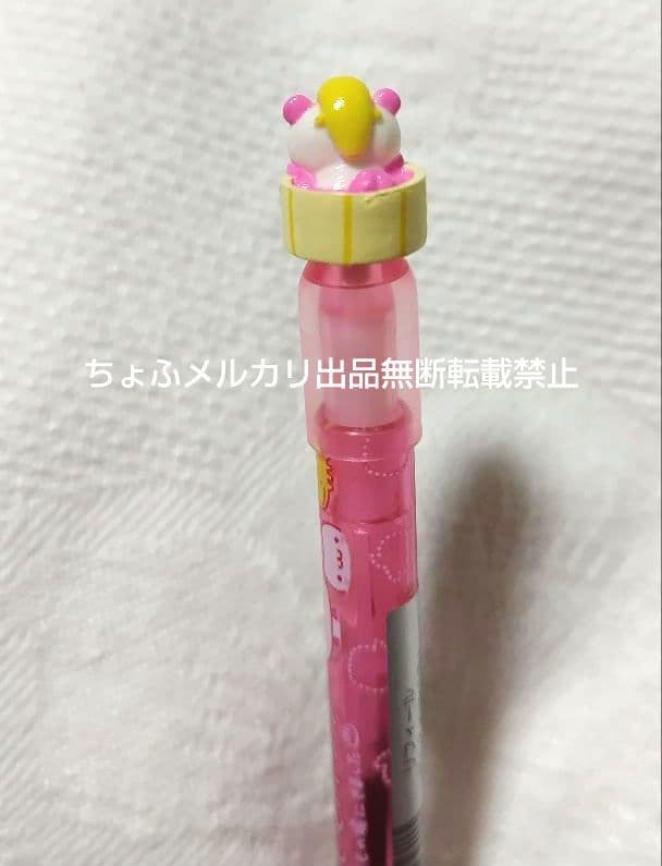 SAN-X モモパンダ マスコット付きボールペン サンエックス 平成レトロ