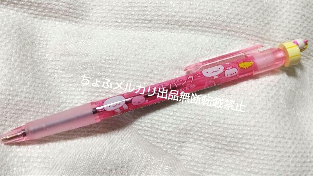 SAN-X モモパンダ マスコット付きボールペン サンエックス 平成レトロ