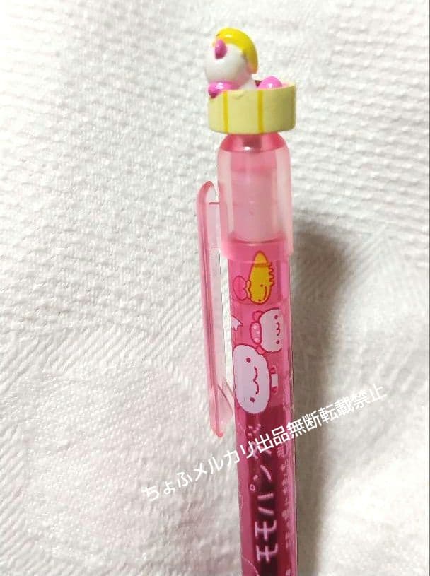 SAN-X モモパンダ マスコット付きボールペン サンエックス 平成レトロ