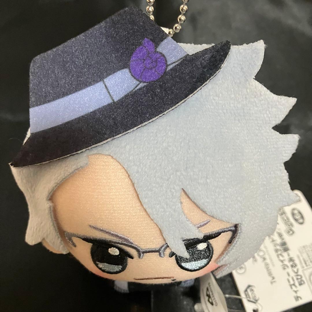 ちびぐるみ 寮服 アズール