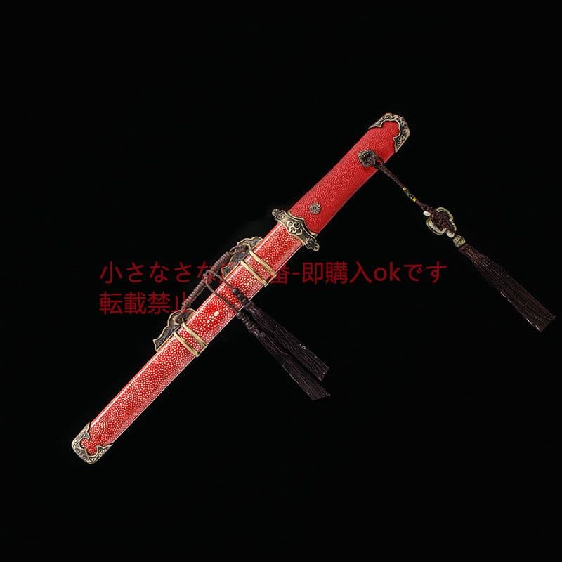 全魚皮唐横刀銅装T 10焼刃金 古兵器 武具 刀装具 日本刀 模造刀 居合刀