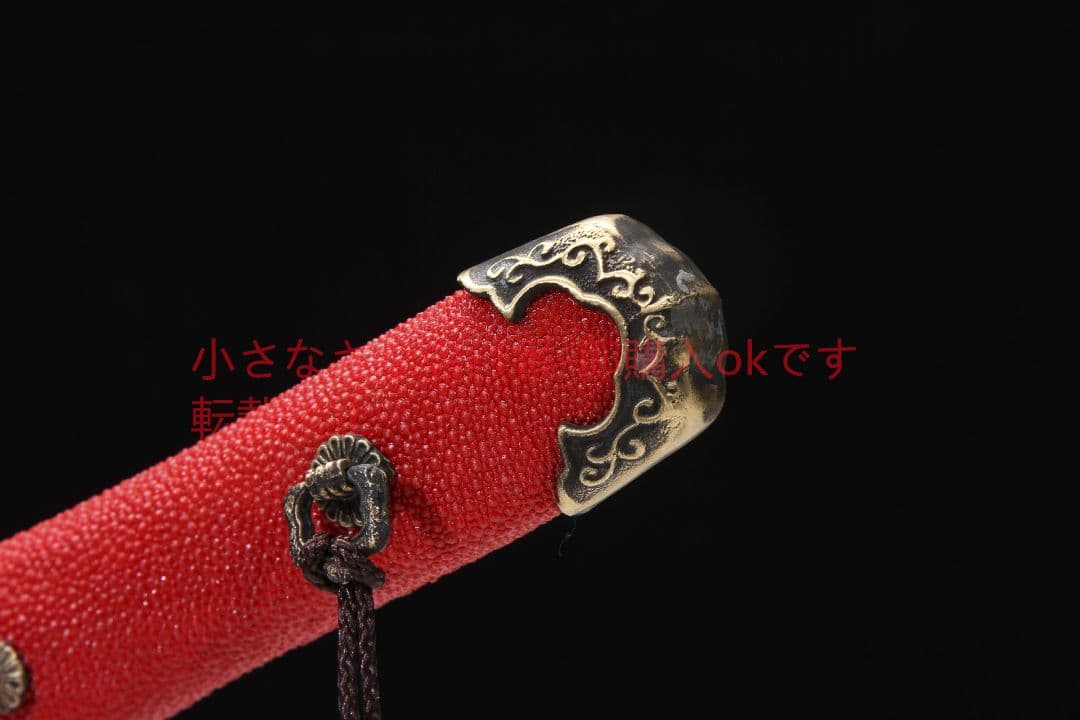 全魚皮唐横刀銅装T 10焼刃金 古兵器 武具 刀装具 日本刀 模造刀 居合刀