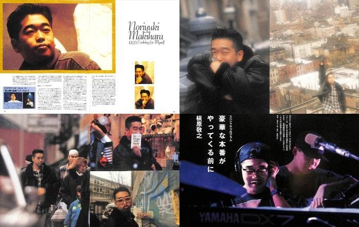 槇原敬之 雑誌 切り抜き 355P ◆貴重！ほぼ欠けなし◆連載2種コンプリート