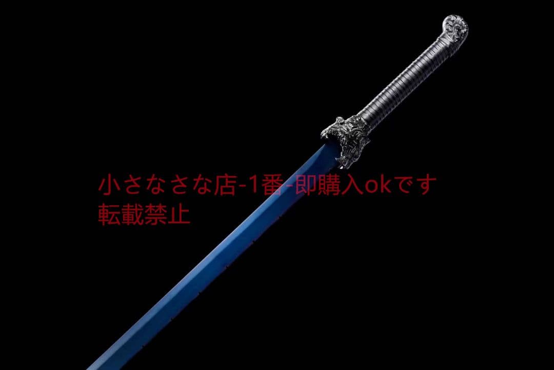 『龍が虎を争う』  古兵器 武具 刀装具 日本刀 模造刀 居合刀