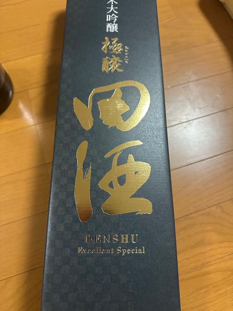 田酒純米大吟醸　極醸1800ml